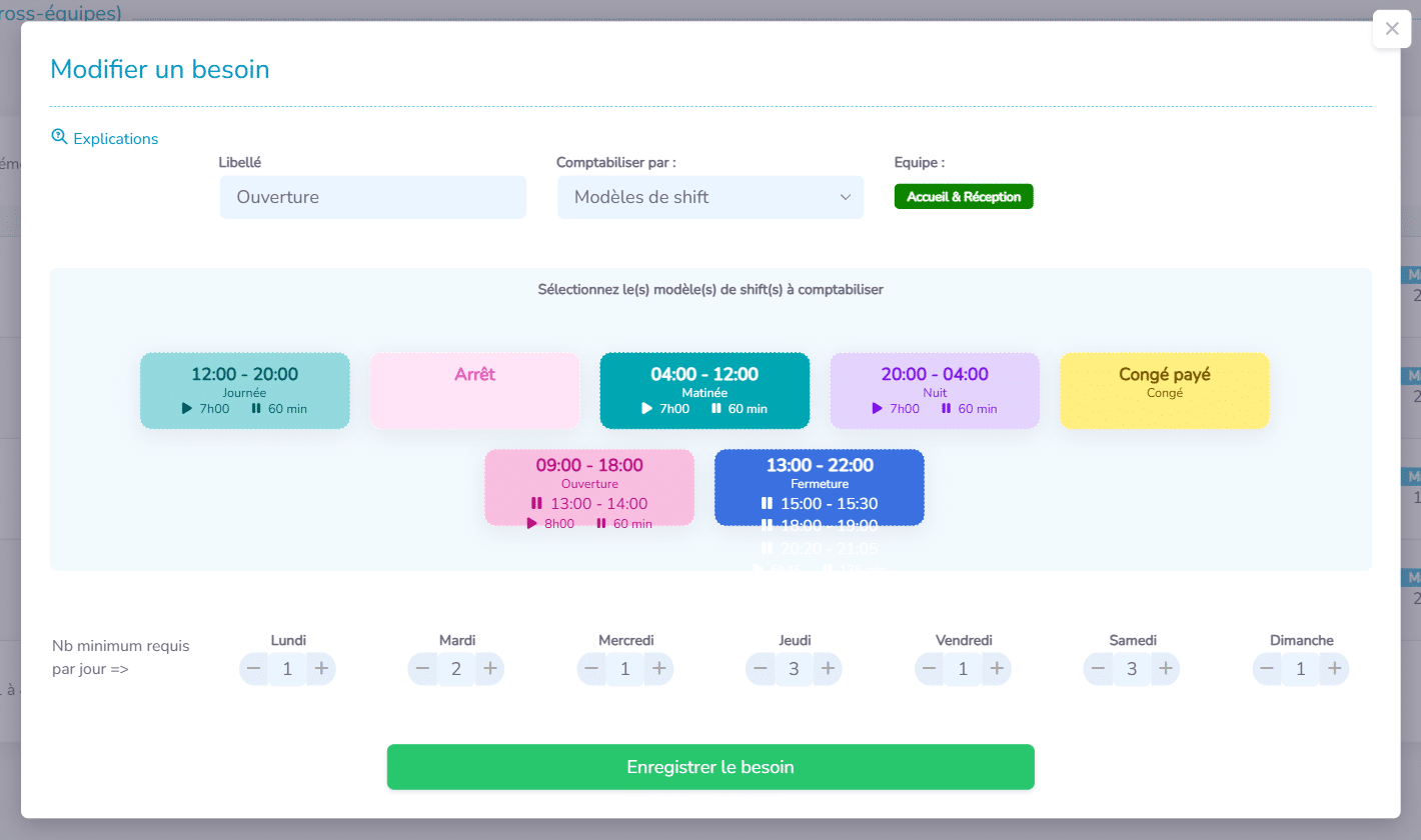 Formulaire de besoin de shift